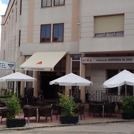 Hotel Puente Romano Alcántara Dış mekan fotoğraf